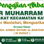 Gebyar Muharam Kawali Ciamis, Ribuan Jemaah Diajak Menebar Maslahat Bersama