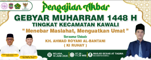Gebyar Muharam Kawali Ciamis, Ribuan Jemaah Diajak Menebar Maslahat Bersama